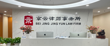 魏-首屏背景图