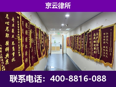 魏-企业展示图
